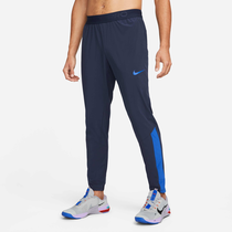 Nike Pro Dri-FIT Vent Max