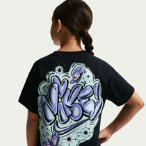 نايكي سبورتسوير