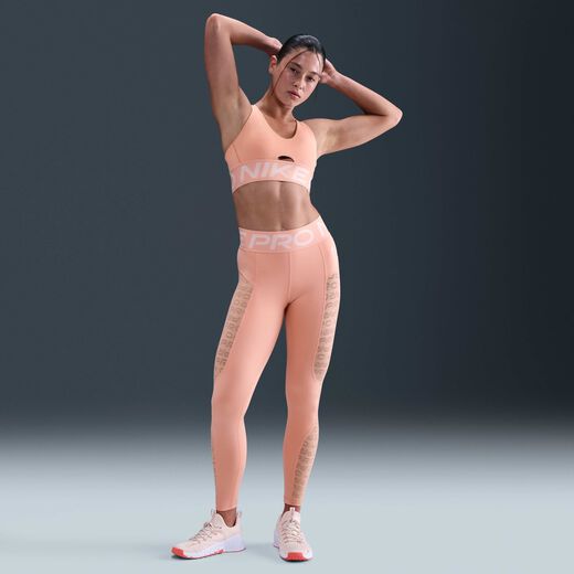 نايكي برو سكلبت