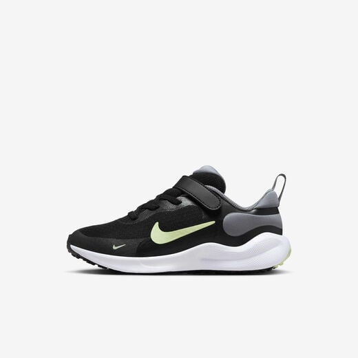 Revolution-Nike, Nike Revolution 7, Younger Kids' Shoes