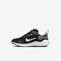 Nike Revolution 7