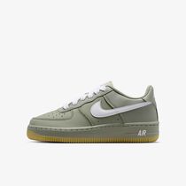 Nike Air Force 1 LV8