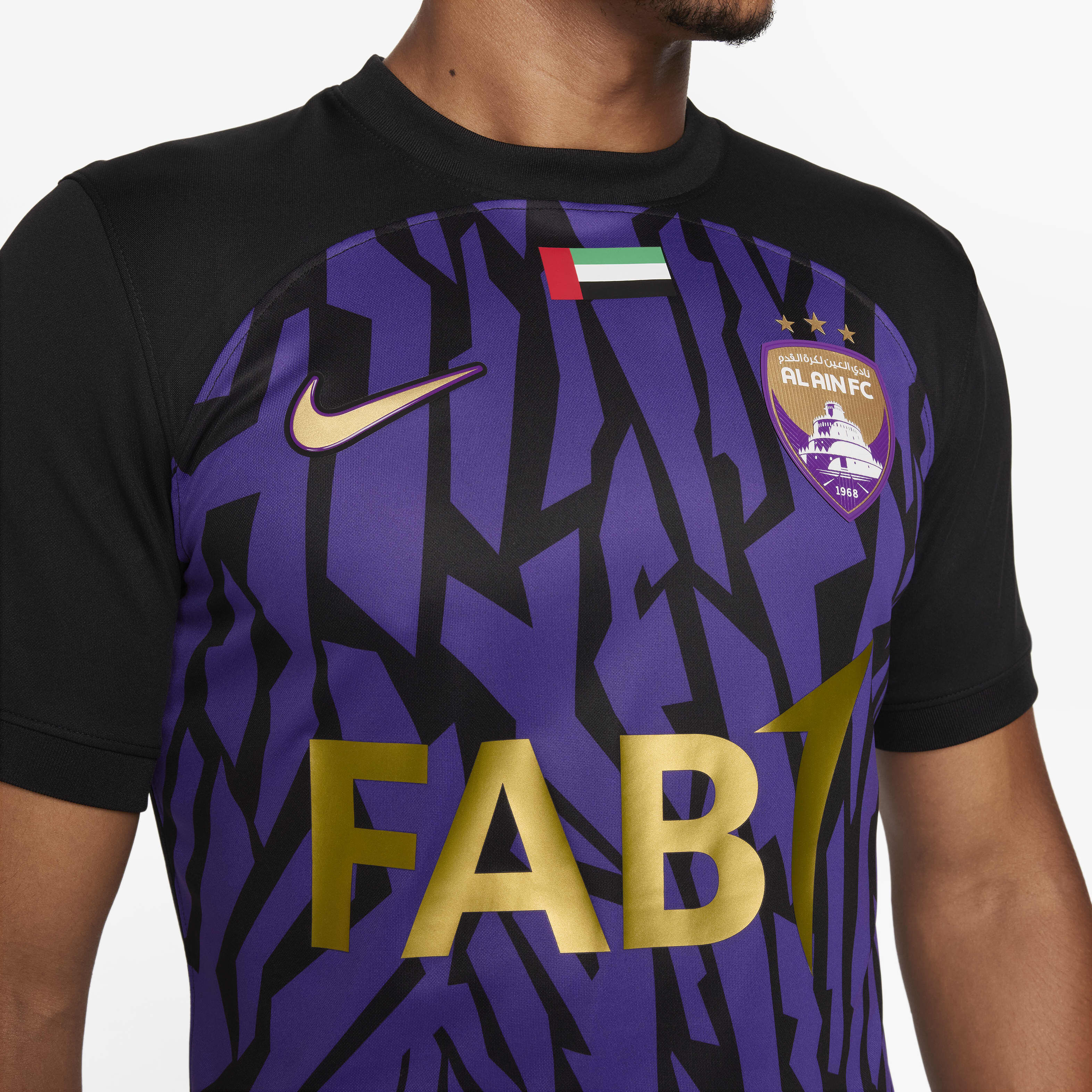 Buy Al Ain F.C. 2023 24 Stadium Home Men s Nike Dri FIT Football Shirt Nike UAE Official