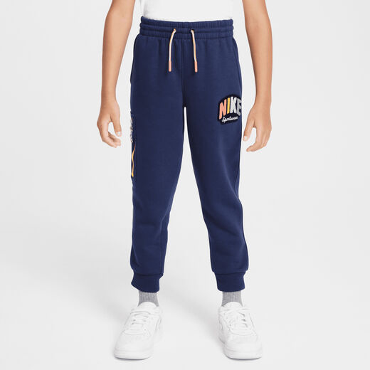 نايكي سبورتسوير باودر بلاي