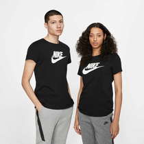 Nike Sportswear Essential