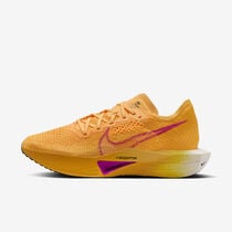 Nike Vaporfly 3
