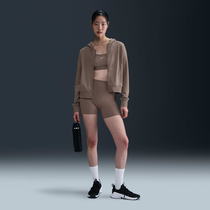 Nike One