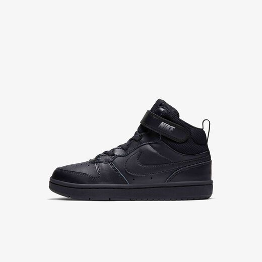 Nike Court Borough Mid 2