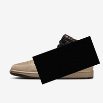 اير جوردن 1 ميد