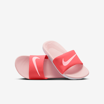 Nike Kawa