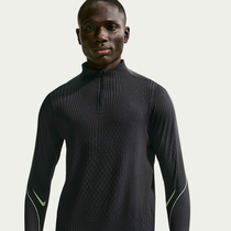 نايكي سترايك ايليت