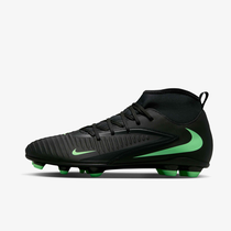 Nike Phantom 6 High Club