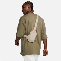 Nike Sportswear Essentials