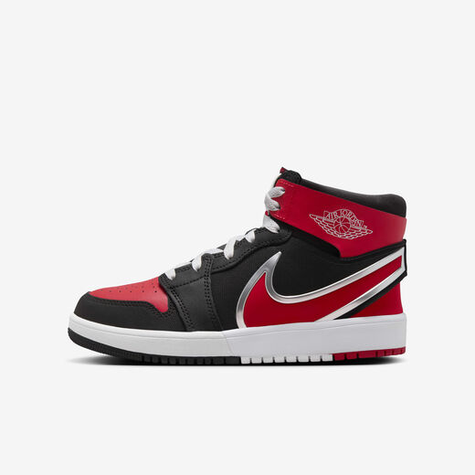 Jordan 1 Mid RM EasyOn