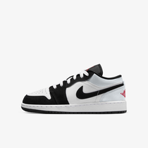 Air Jordan 1 Low SE