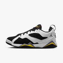 Air Jordan MVP 92