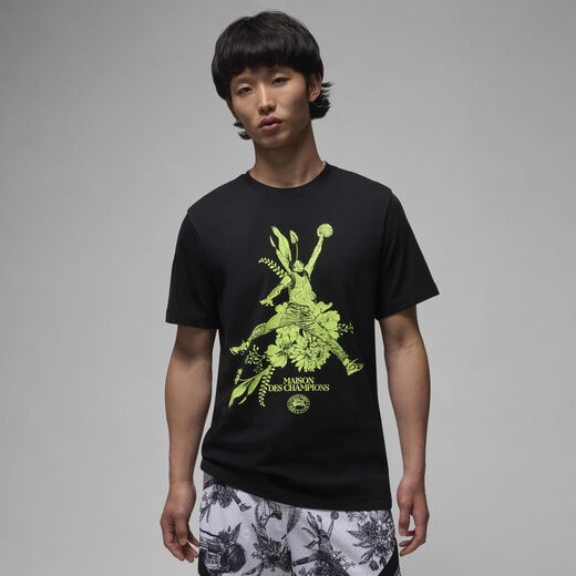 جوردن سبورت جوردن سبورت