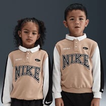 Nike Game Day Essentials