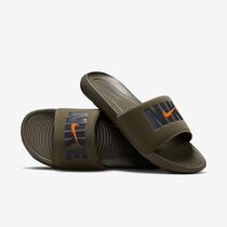Nike Victori One SE