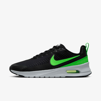 Nike Air Max Nuaxis