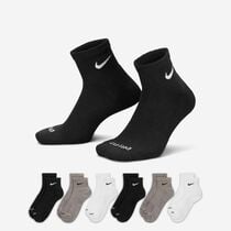 Nike Everyday Plus Cushioned