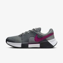 Nike Zoom GP Challenge 1