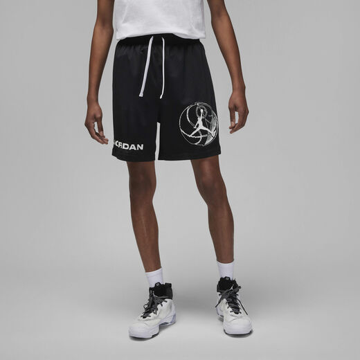 Jordan Dri-FIT Sport BC