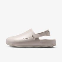 Nike Calm Pearlized