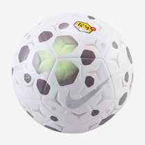 Nike Academy "Kylian Mbapp&eacute;"