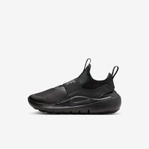 Nike Flex Runner 4