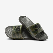 Nike Victori One