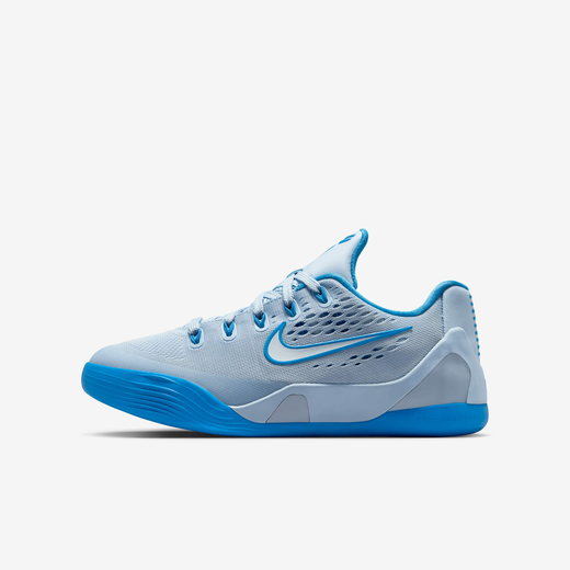 Kids' Basketball Shoes-Nike, Kobe IX Low EM, Older Kids' Basketball Shoes