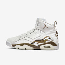 Jumpman MVP