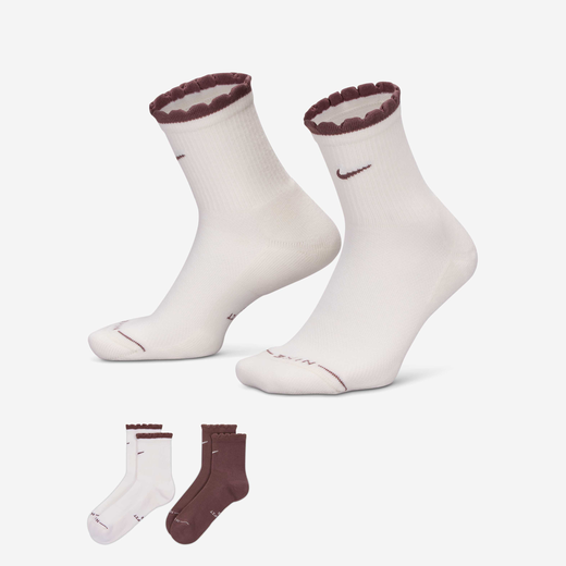 Nike Everyday Elevated