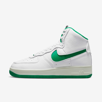 Nike Air Force 1 Sculpt