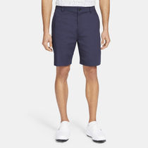Nike Dri-FIT UV
