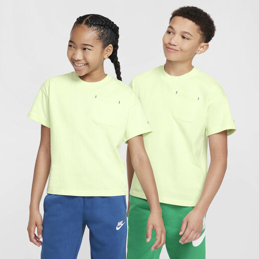 نايكي سبورتسوير سيتي يوتيليتي