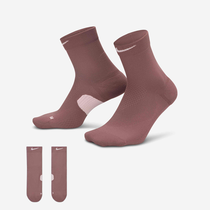 Nike Running Midweight