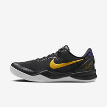 Kobe VIII Protro