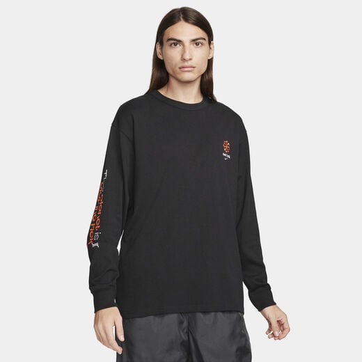 Nike Sportswear Nike Sportswear