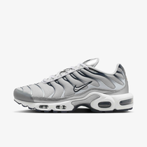 Nike Air Max Plus