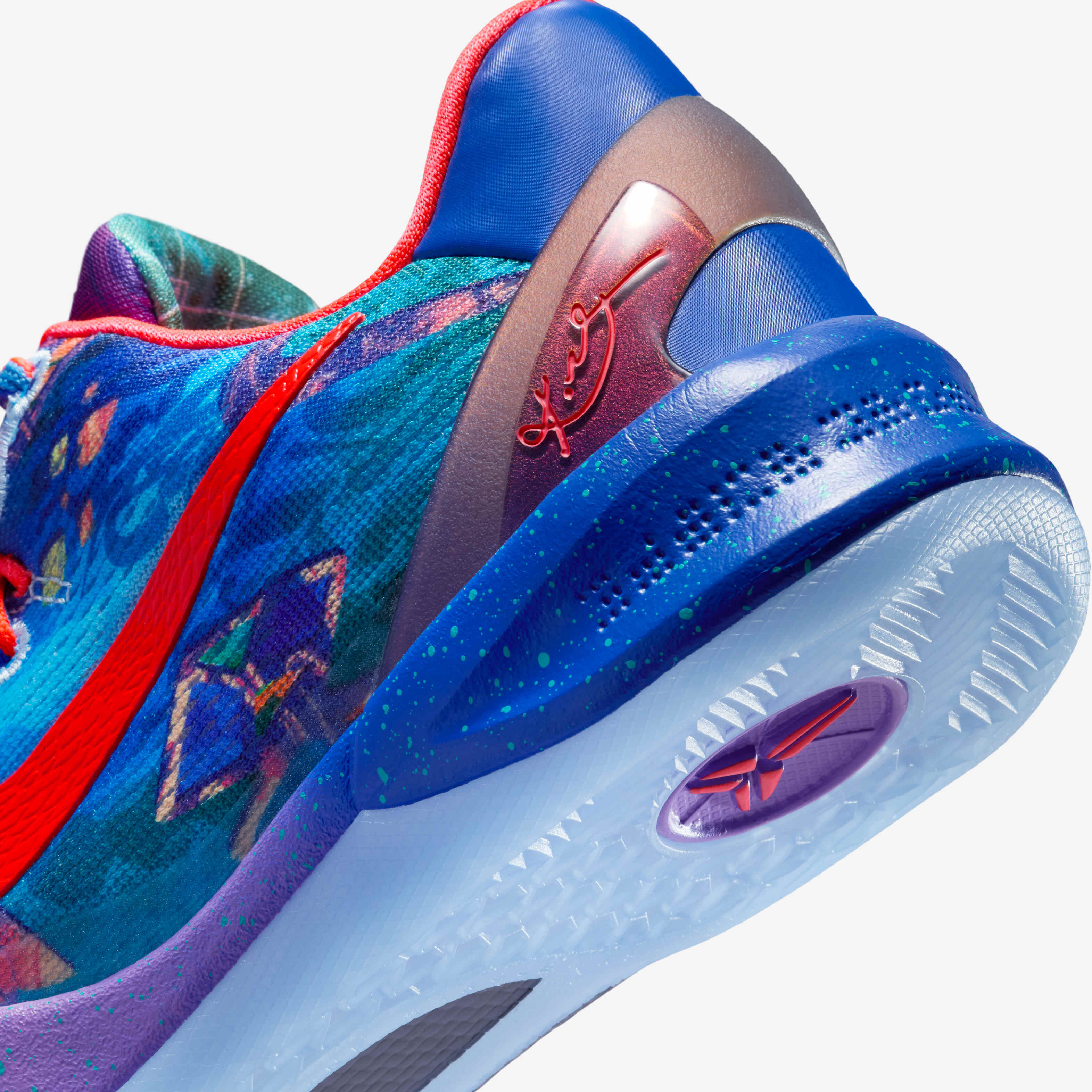 Kobe VIII image number 7