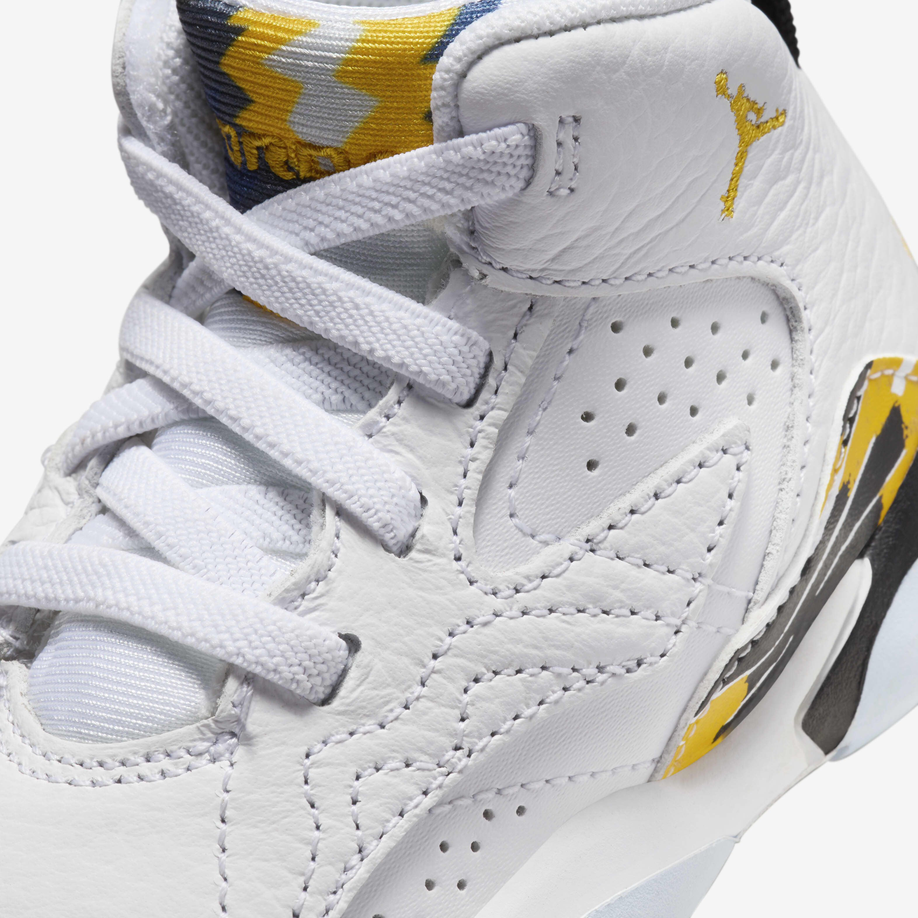 جمبمان ام في بي image number 6