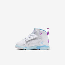 Jumpman MVP