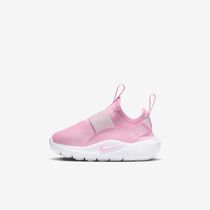 Nike Flex Runner 4