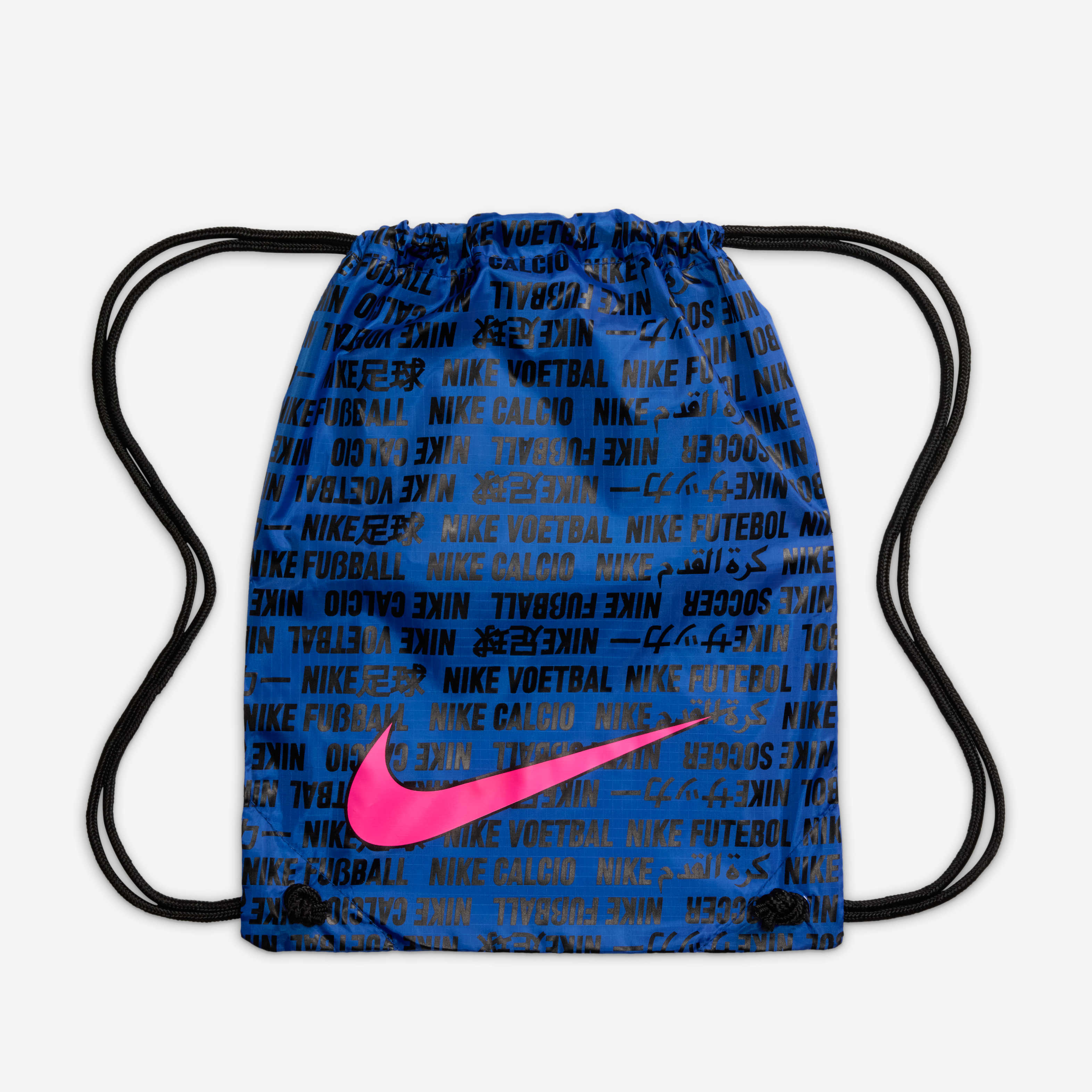 نايكي تيمبو مايسترو ايليت image number 9