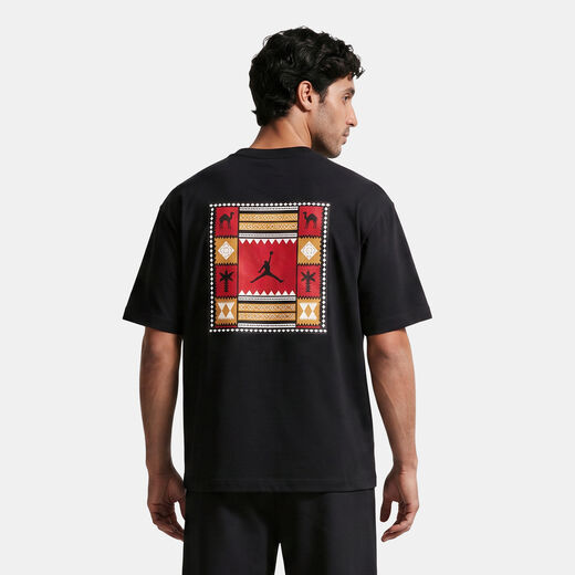 Jordan Core - Carpet