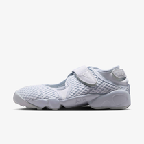 Nike Air Rift
