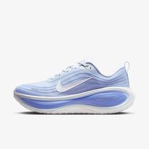Nike Vomero Plus