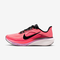 Nike Pegasus 42